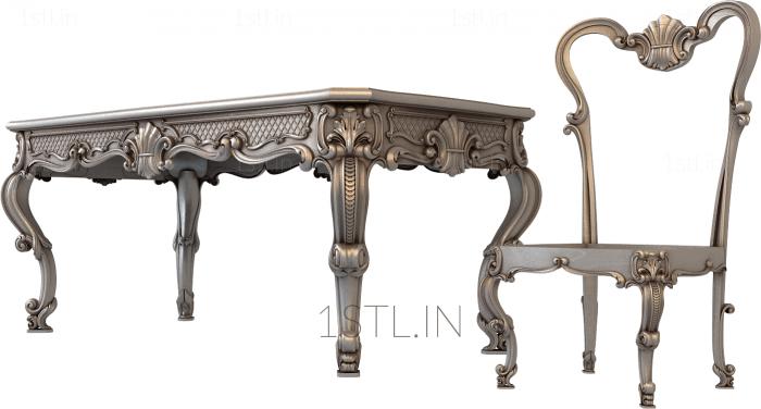 Set of furniture (KMB_0157) 3D model for CNC machine