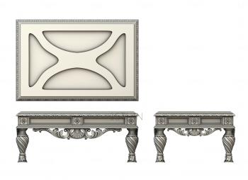 Set of furniture (KMB_0284) 3D model for CNC machine