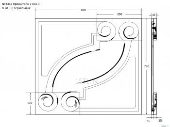 Set of onlays (KNK_0025-02) 3D model for CNC machine