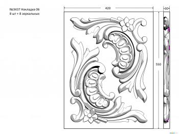 Set of onlays (KNK_0025-05) 3D model for CNC machine