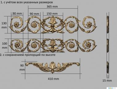 Set of onlays (KNK_0083) 3D model for CNC machine