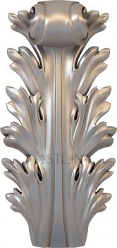 Acant leaf (AKN_0011) 3D model for CNC machine