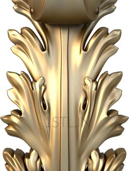 Acant leaf (AKN_0011) 3D model for CNC machine