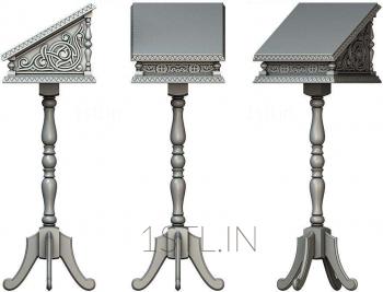 Lecterns (ANL_0011) 3D model for CNC machine