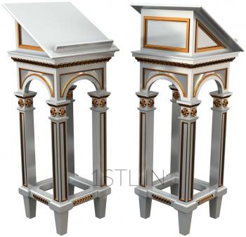 Lecterns (ANL_0015) 3D model for CNC machine