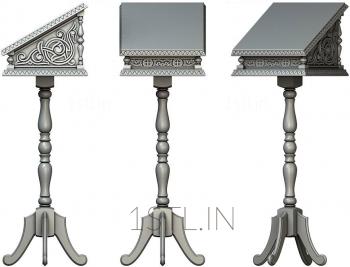 Lecterns (ANL_0031) 3D model for CNC machine