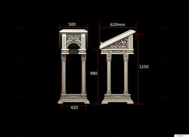 Lecterns (ANL_0040) 3D model for CNC machine