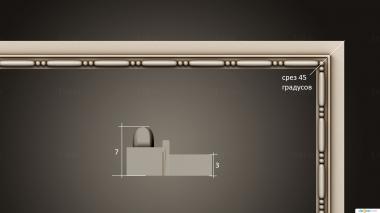 Baguette (BG_1097) 3D model for CNC machine