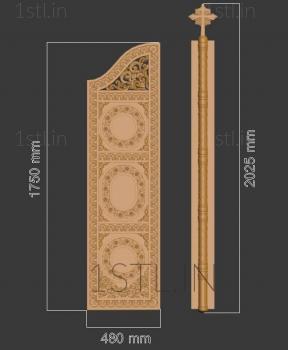 Gates (CV_0062) 3D model for CNC machine