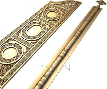 Gates (CV_0062) 3D model for CNC machine
