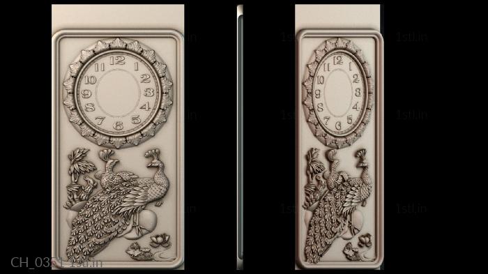 Clocks (CH_0351) 3D model for CNC machine