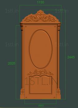 Door covers (DVN_0225) 3D model for CNC machine