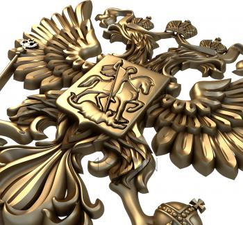 Coat of arms (GR_0010) 3D model for CNC machine