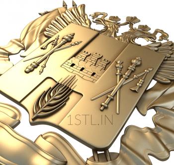 Coat of arms (GR_0023) 3D model for CNC machine