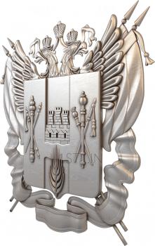 Coat of arms (GR_0023) 3D model for CNC machine