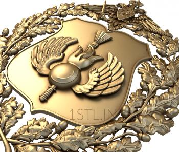 Coat of arms (GR_0024) 3D model for CNC machine