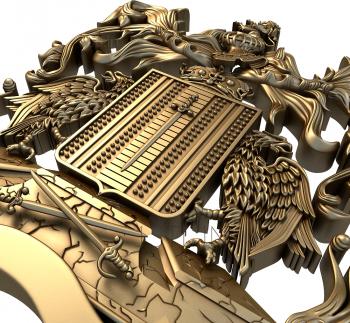 Coat of arms (GR_0025) 3D model for CNC machine