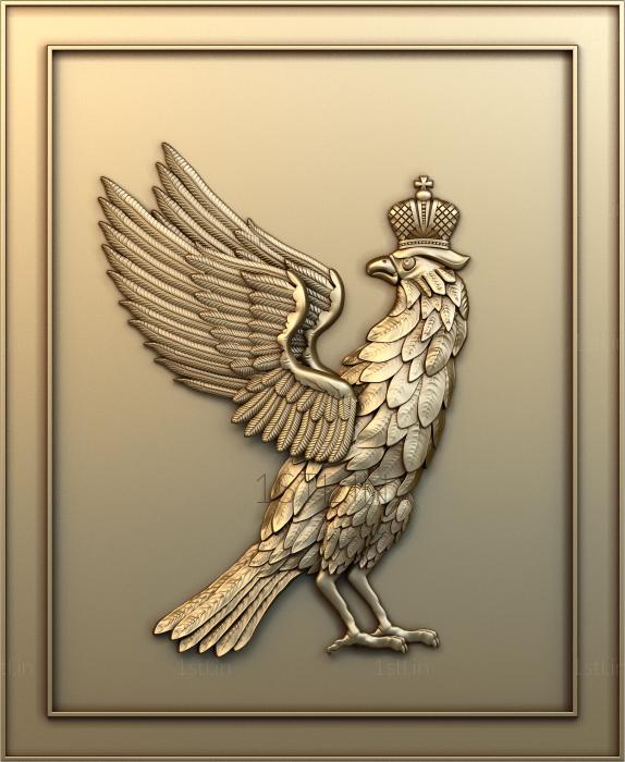 Coat of arms (GR_0026) 3D model for CNC machine