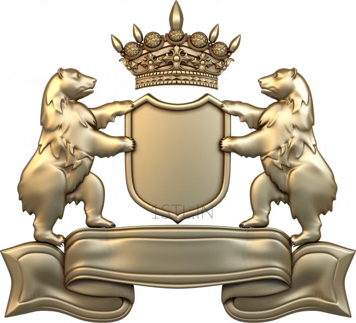 Coat of arms (GR_0027) 3D model for CNC machine