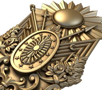 Coat of arms (GR_0031) 3D model for CNC machine