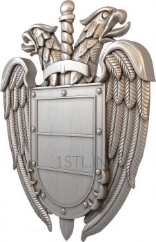 Coat of arms (GR_0034) 3D model for CNC machine