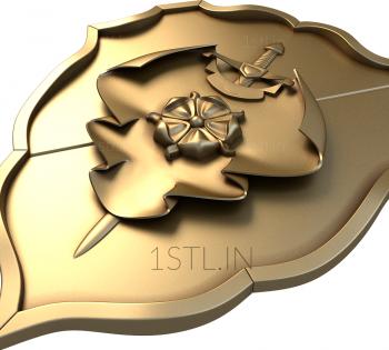 Emblems (GR_0037) 3D model for CNC machine