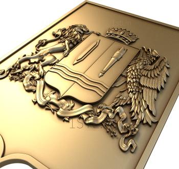 Coat of arms (GR_0055) 3D model for CNC machine