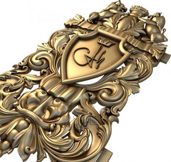 Coat of arms (GR_0061) 3D model for CNC machine