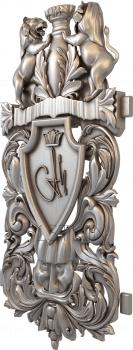 Coat of arms (GR_0061) 3D model for CNC machine