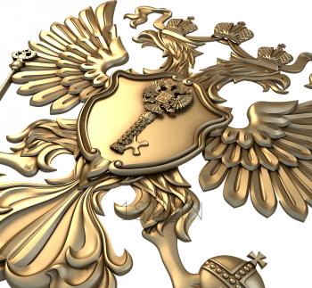 Coat of arms (GR_0062) 3D model for CNC machine