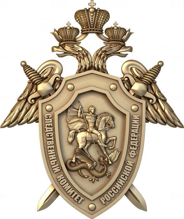 Coat of arms (GR_0069-2) 3D model for CNC machine