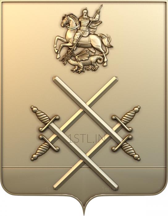 Coat of arms (GR_0070) 3D model for CNC machine