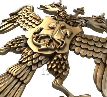 Coat of arms (GR_0085) 3D model for CNC machine