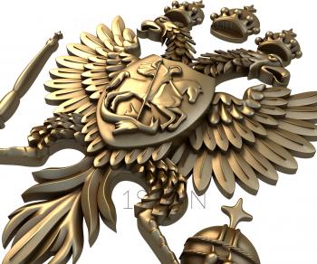 Coat of arms (GR_0086) 3D model for CNC machine