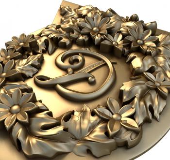 Coat of arms (GR_0091) 3D model for CNC machine