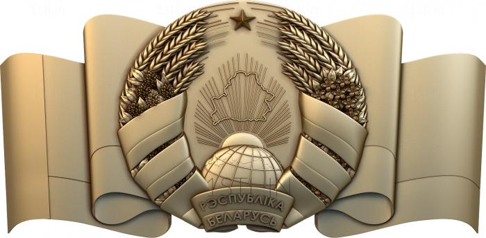 Coat of arms (GR_0096) 3D model for CNC machine