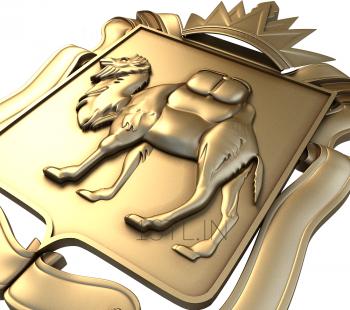 Coat of arms (GR_0097) 3D model for CNC machine