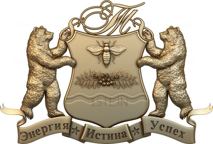 Coat of arms (GR_0098) 3D model for CNC machine