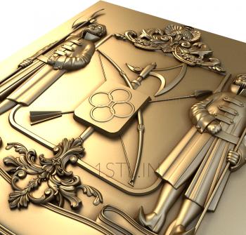 Coat of arms (GR_0107) 3D model for CNC machine