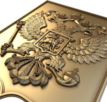 Coat of arms (GR_0108) 3D model for CNC machine