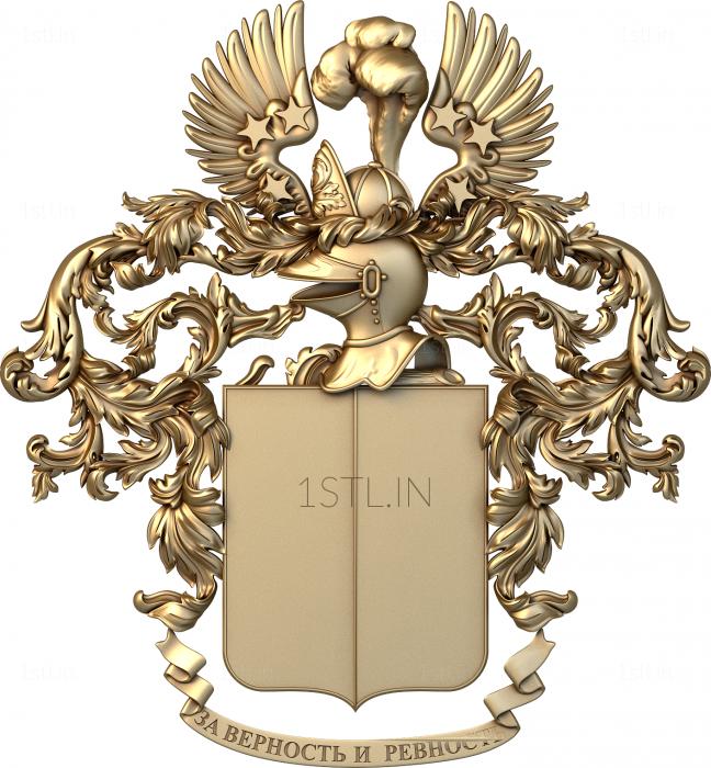 Coat of arms (GR_0120-1) 3D model for CNC machine