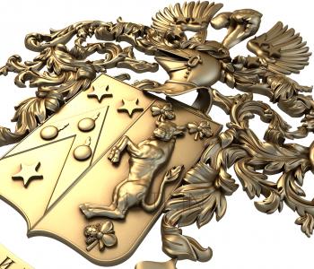 Coat of arms (GR_0120) 3D model for CNC machine