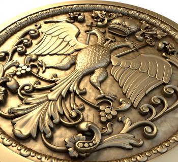 Coat of arms (GR_0126) 3D model for CNC machine