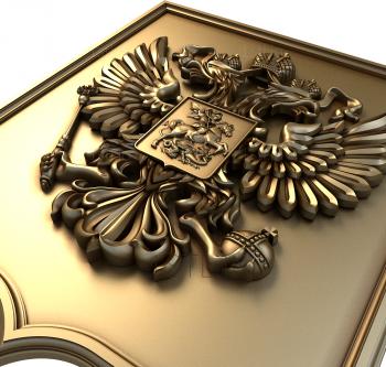 Coat of arms (GR_0128) 3D model for CNC machine