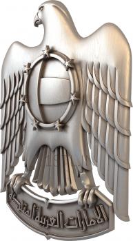 Coat of arms (GR_0153) 3D model for CNC machine