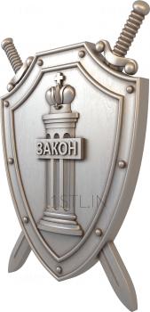 Coat of arms (GR_0157) 3D model for CNC machine