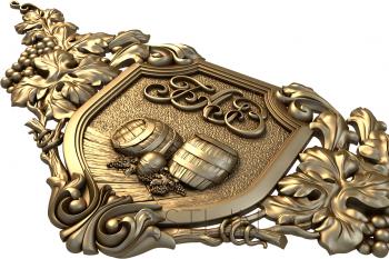 Coat of arms (GR_0163) 3D model for CNC machine