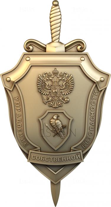 Coat of arms (GR_0164) 3D model for CNC machine