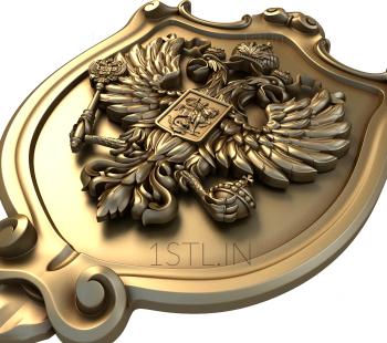 Coat of arms (GR_0172) 3D model for CNC machine