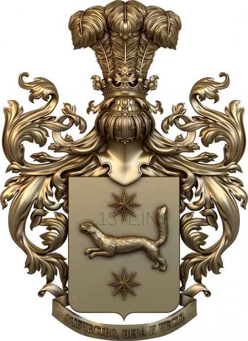 Coat of arms (GR_0173) 3D model for CNC machine